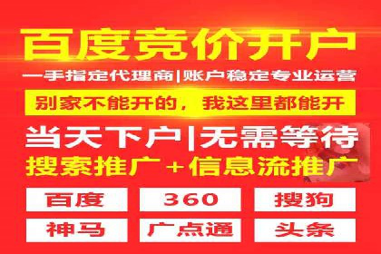 信息流大师在内容推荐系统中的角色与价值