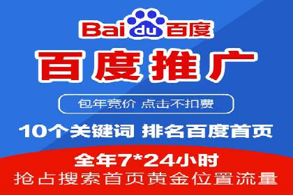 朋友圈信息流优化：成功案例分析
