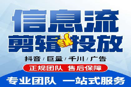 SEM托管服务助力企业营销案例