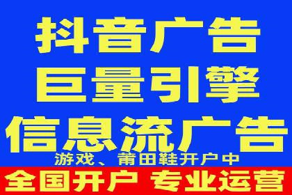 百度信息流广告在教育培训行业的实战案例